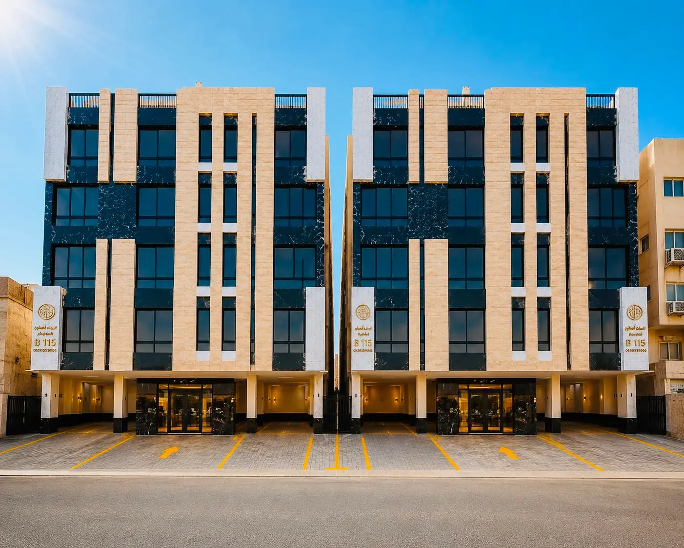 Apartment for sale in An Naim