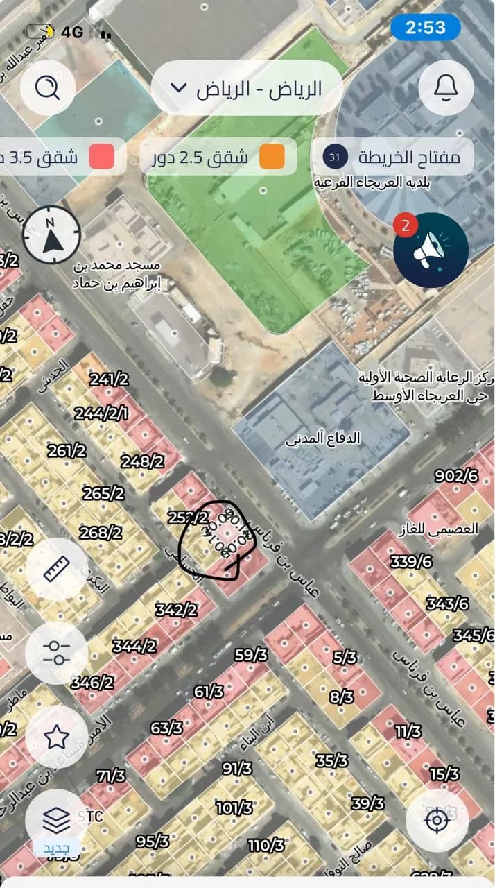 ارض للبيع في حي العريجاء الأوسط - الرياض