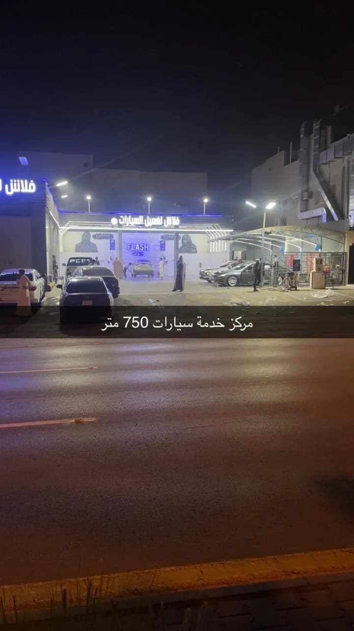 ارض للبيع في حي ظهرة البديعة - الرياض