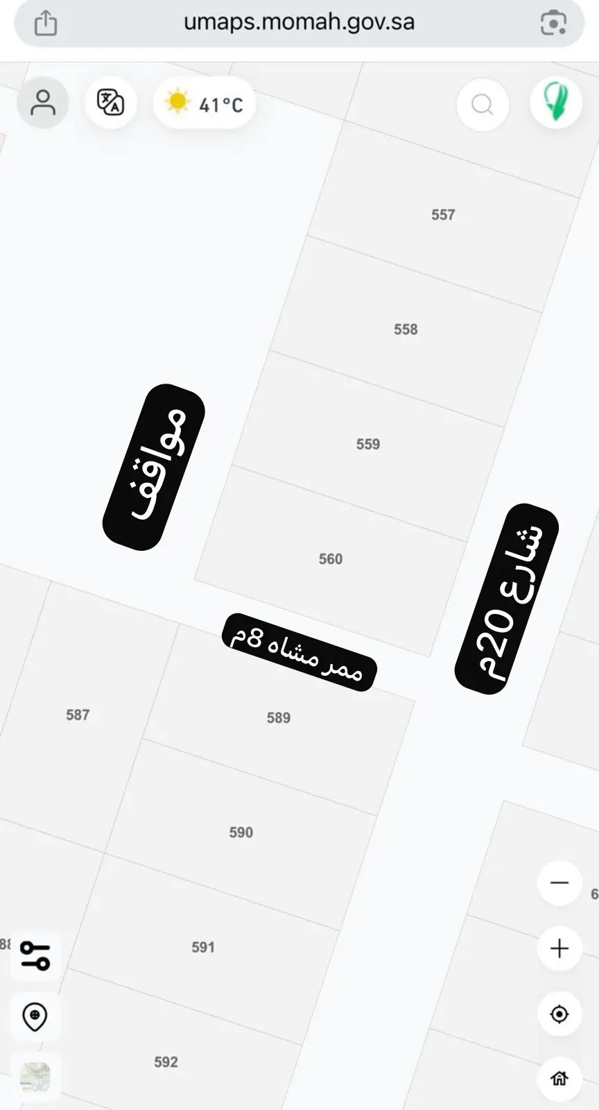 ارض للبيع في حي مخطط وادي الفرع - وادي الفرع