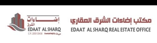 مكتب إضاءات الشرق العقاري