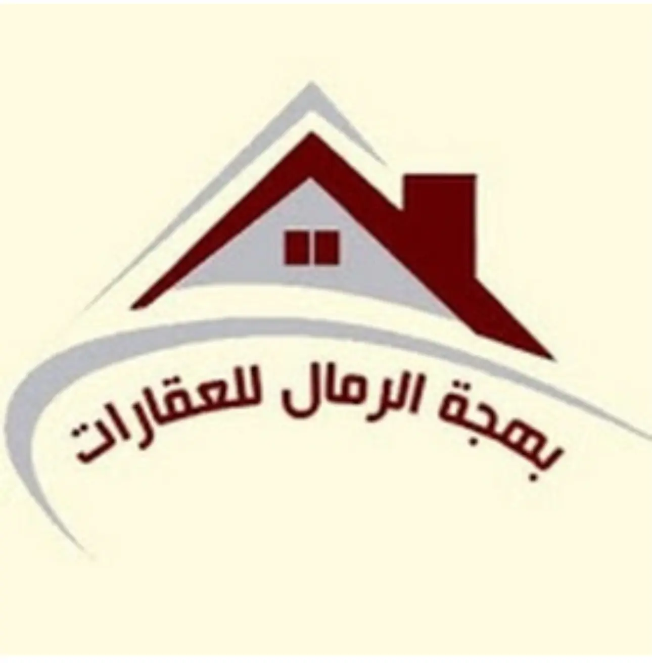 مكتب بهجة الرمال للعقارات