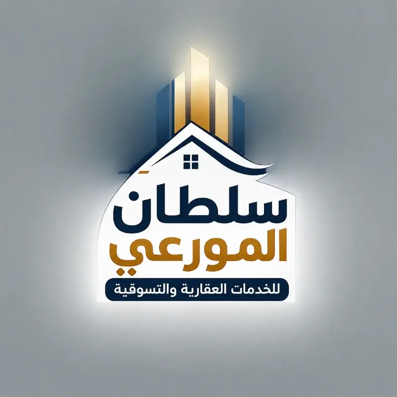 سلطان المورعي