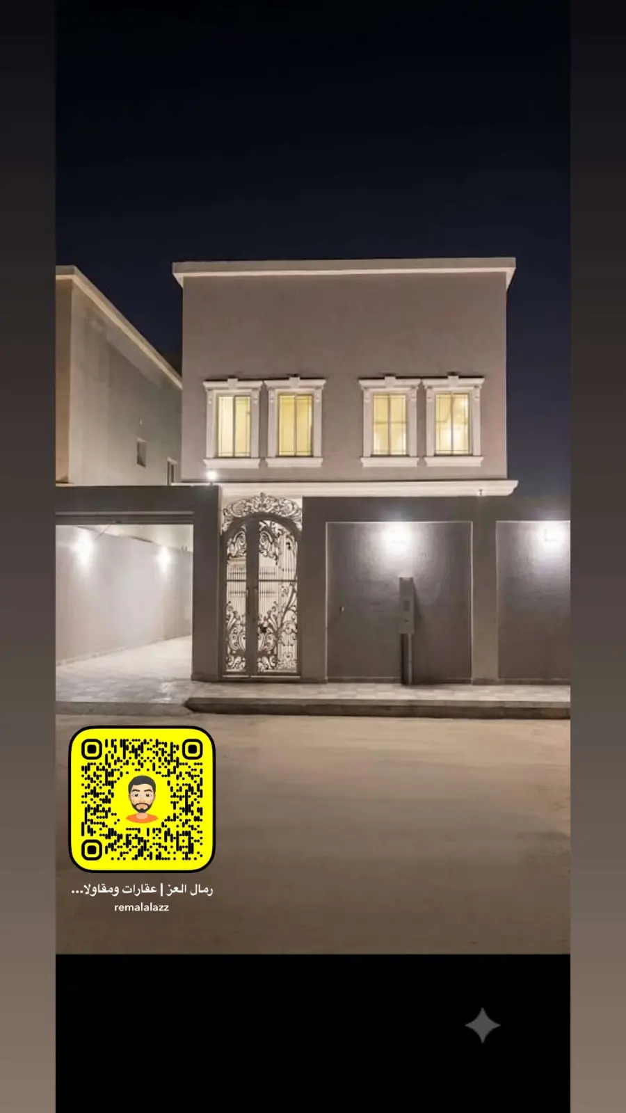 فيلا للبيع في حي الأمواج - الخبر