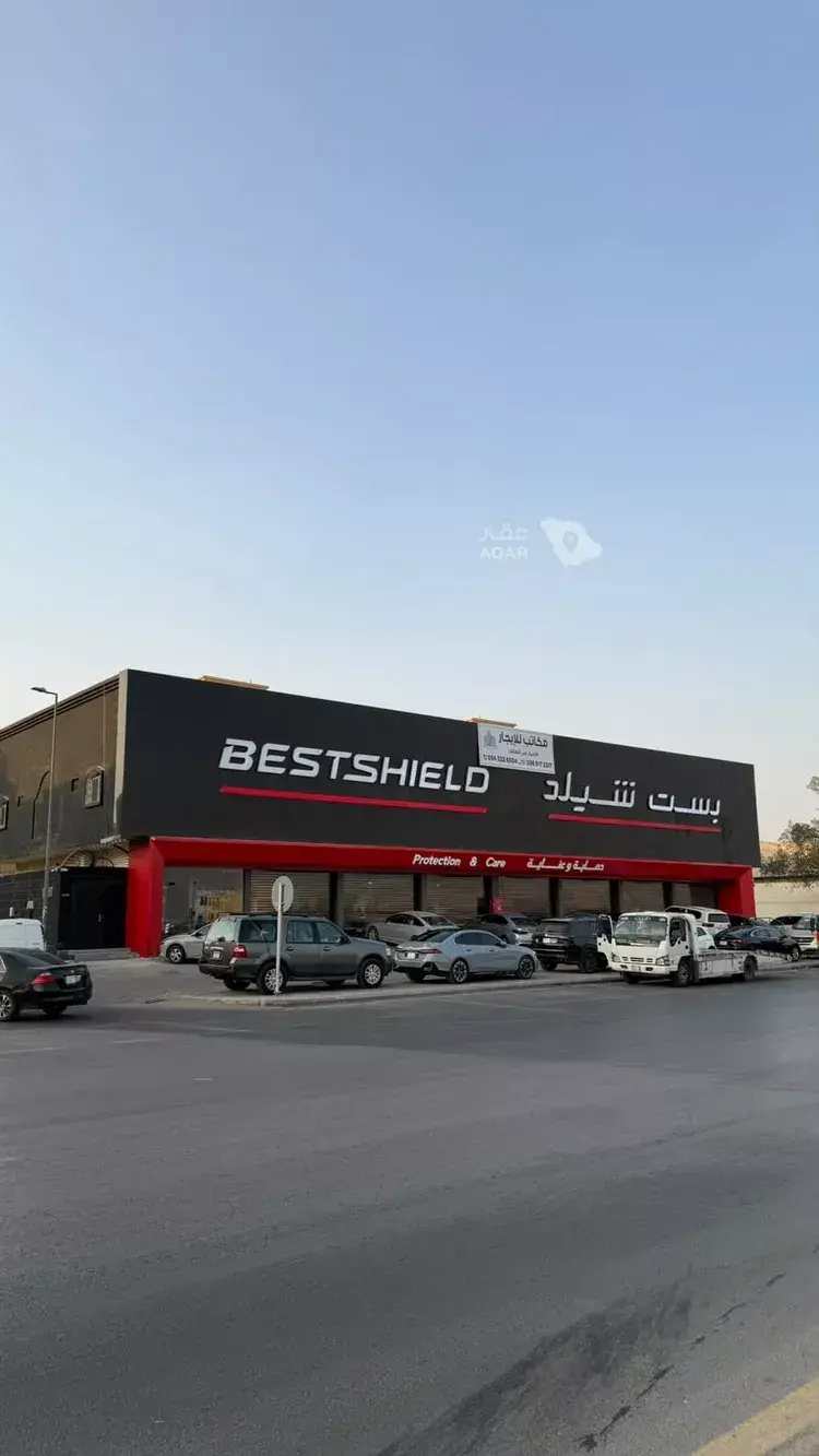 مكتب للإيجار في حي شبرا - الرياض