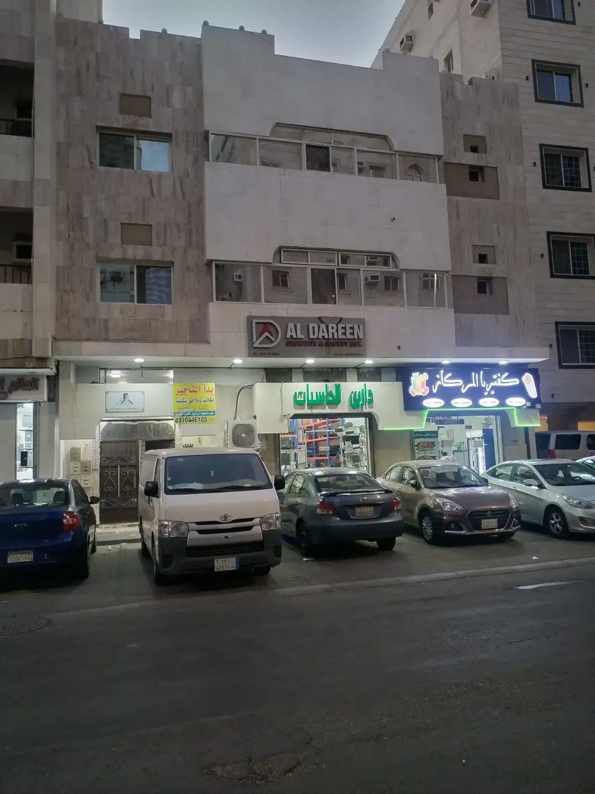 عمارة للبيع في حي الشرفية - جدة