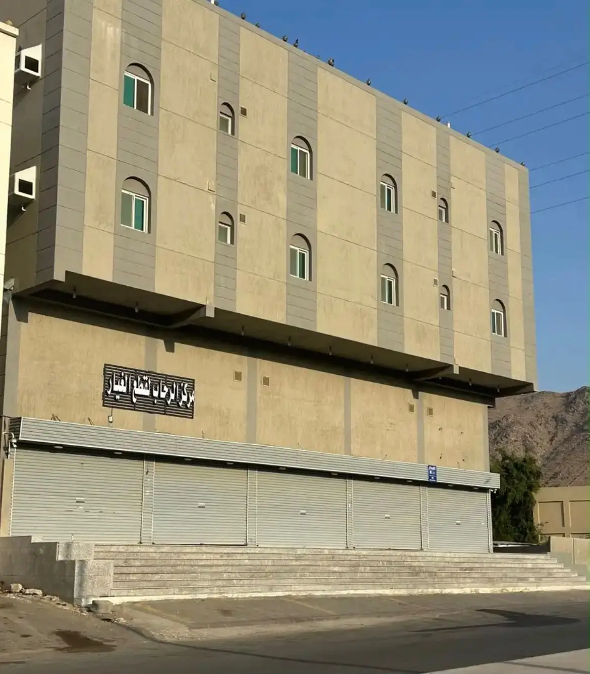 معرض للإيجار في حي التنعيم - مكة