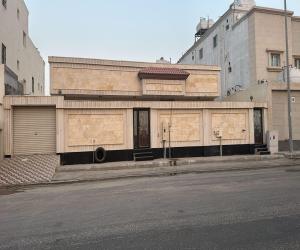 فيلا للبيع  في  الدمام حي ضاحية الملك فهد