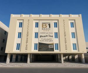 شقة للبيع  في  الدمام حي النور