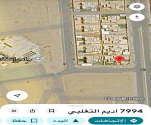 فيلا للبيع  في  القنفذة حي المستقبل