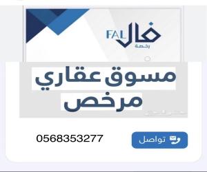 عمارة للإيجار  في  الدمام حي طيبة