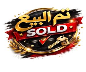 فيلا للبيع  في  مدينه الجبيل الصناعيه حي الحجاز