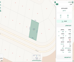 ارض للبيع  في  الرياض حي المشرق