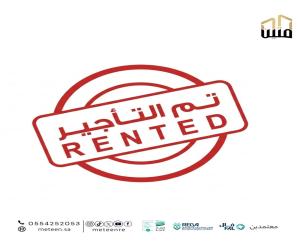 شقة للإيجار  في  الرياض حي بدر
