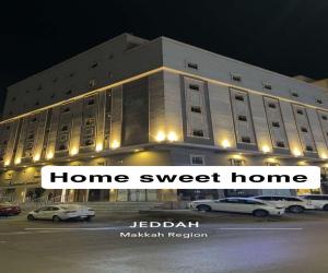 شقة للإيجار  في  جدة حي مريخ