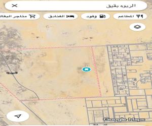 ارض للبيع  في  بقيق حي حي الربوة - بقيق