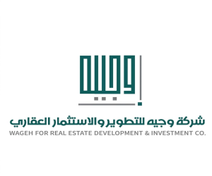 ارض للبيع  في  الرياض حي النظيم