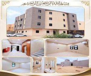 عمارة للإيجار  في  الرياض حي النسيم الشرقي