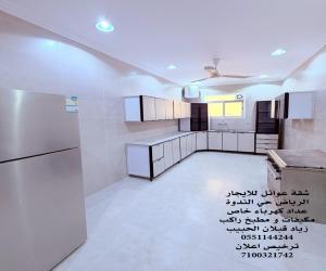 شقة للإيجار  في  الرياض حي الندوة