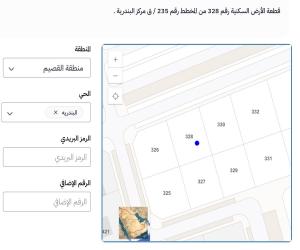 ارض للبيع  في  البندريه حي البندريه