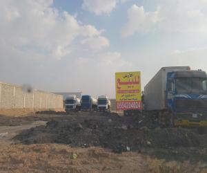 ارض للبيع  في  الرياض حي البيان