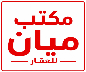 ارض للبيع  في  المدينة المنورة حي الملك فهد