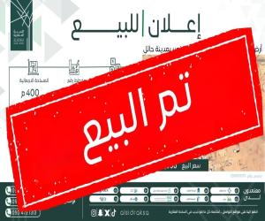 ارض للبيع  في  الخوير حي الخوير