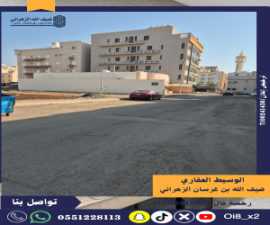 عمارة للبيع  في  جدة حي الريان