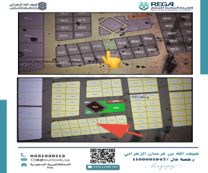 ارض للبيع  في  جدة حي الندى