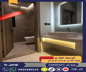 شقة للإيجار  في  جدة حي الصواري